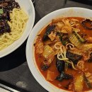 홍콩반점0410의왕내손점