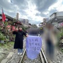 세븐일레븐 제주인호텔점 | 대만 여행 三일차