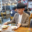 금당골 이미지