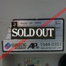 (주)삼흥에너지 이미지