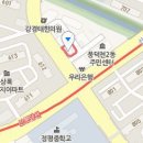 최상현치과의원 이미지