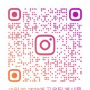 경남경찰청어린이집