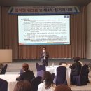 한국어린이집 이미지