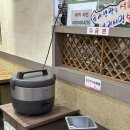 현대옥남원점 이미지