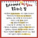 김밥드림 이미지