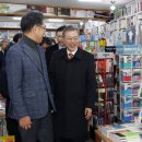 마산전집 - 거제시 | 마산전집