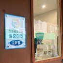 하동공설시장 이미지