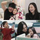 KCM 아내 실물 반응 폭발…“너무 예뻐 세금 더 내야” 난리난 이유