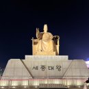 초롱유치원 | 청계천 빛초롱축제 주차 및 행사 먹을 곳 서울 아이와 가기좋은 곳 후기