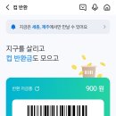 빽다방 빵연구소 호텔더본점 이미지