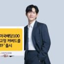 고정 이미지