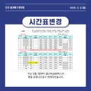 현대비치아파트경로당 이미지