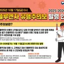 서울황내과의원 이미지