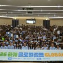 세명대학교 충북일보