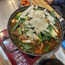 명성아지트