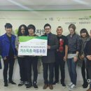 첼시이노베이션