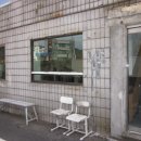 카페0312 네이버블로그