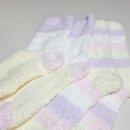 조리원준비물 &lt;마더스베이비 임산부양말&gt; 2종 후기 (예쁜 임산부수면양말, 임산부무압박양말)