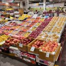 엄궁농산물시장 | 엄궁 농산물 도매시장 방문 후기, 추석휴무일