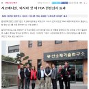 지오메디칼 이미지