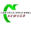 군위군농업기술센터 임대사업소 이미지