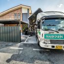 선산대로10-15 이미지