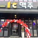 신대6차 앞 이미지