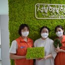 성복행복한홈스쿨 이미지
