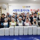 백연경로당 이미지