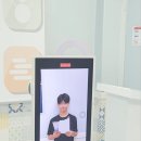 [보이스 트레이닝] 좋은 목소리 만들기 - 기초(호흡, 발음) | [공지] 울산스피치학원 더스페셜스피치학원의 보이스트레이닝(보이스클리닉) 실제 작성 후기