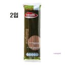 미미파스타 - 성북구 보문로 37 | 미미파스타