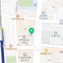 방학탑공인중개사사무소