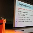 환우(주) 이미지