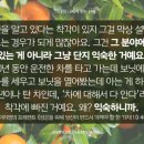 미래의 선물 이미지