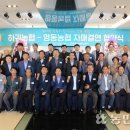 두자매유통