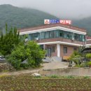 외도가보이는집 네이버블로그
