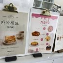 순수청