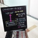 테크노파크역1-1 이미지