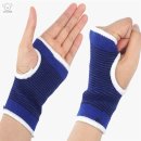 엄지점빵 이미지