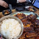 황금명태본가 이미지