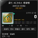 미라클 - 성남시 수정구 위례서일로3길 37-3 | 미라클