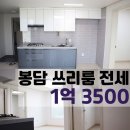 동화리 410-1 이미지