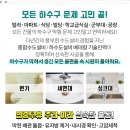 삼미석유 이미지