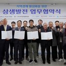 강원랜드뿌리관 이미지