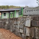 신흥마을회관 이미지