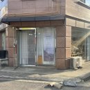 라라랜드라탄공방 | 안산 라탄공방 라라랜드, 원데이클래스로 만든 라탄 트레이