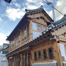 영광통닭 | 서촌 맛집 | 영광통닭2호점 방문 후기