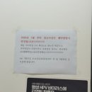 신수아소아청소년과의원 네이버블로그