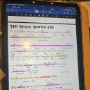 영원영어교습소 네이버블로그