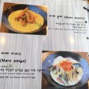 용인 죽전 맛집] 쏘렐라 죽전점 파스타